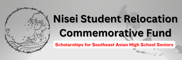 CLOSED FOR 2024! – Southeast Asian High School Seniors Scholarship